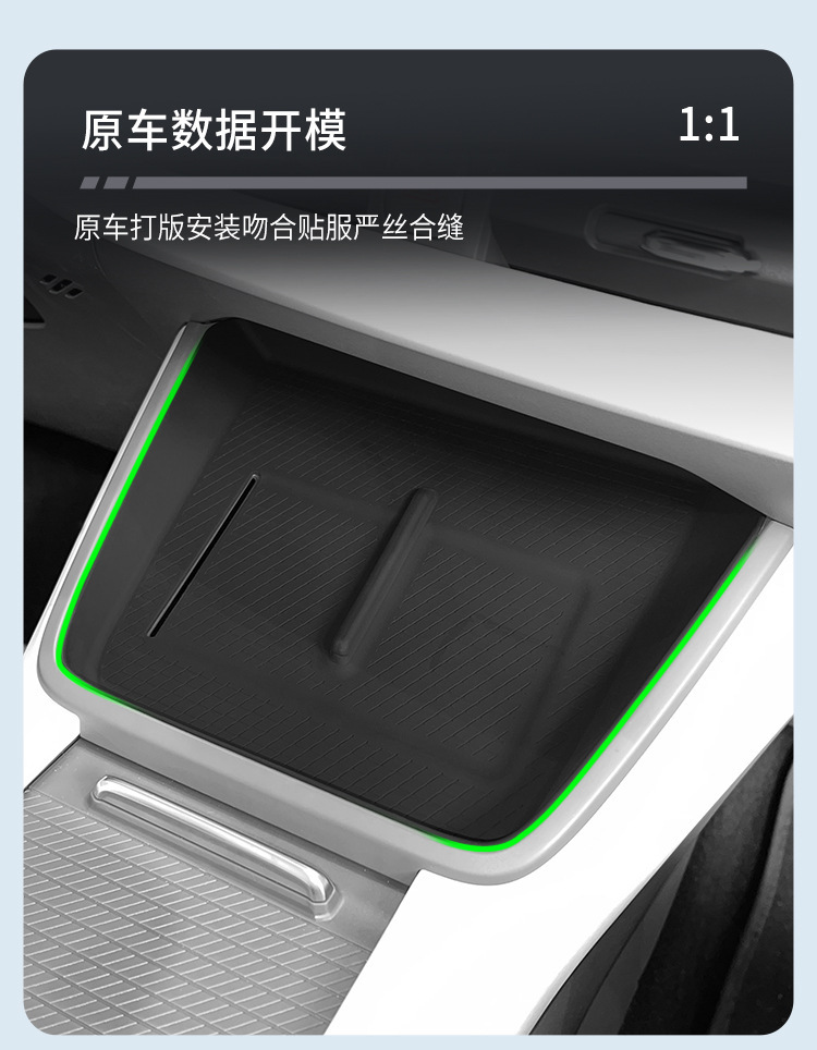 Suitable for Lynk & Co 06Emp Silicone Wireless Charging Pad, Central Control Protection Anti-Slip Mat, 26 Types of Interior Accessories