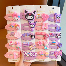 ��ͯ��ͨ�l�AСŮ����l�AŮͯ�l�^ɐی����l���l����A