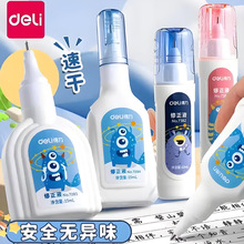 ��������Һ�W���W���e�}�޸�Һ�e�}���޸Ď�