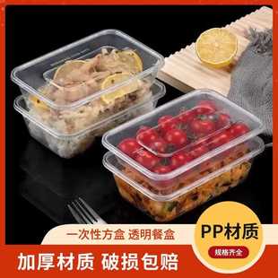 ?�L����һ���Բͺ�650/750/1000ml���u��ʹ���б㮔�͸����