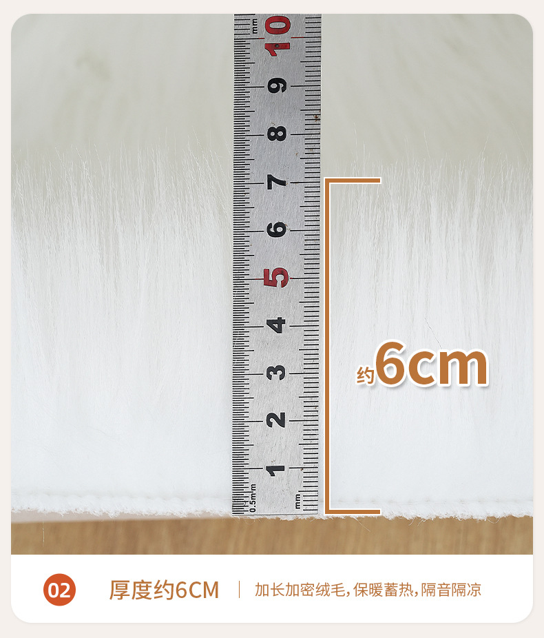 Black Carpet Plush Imitation Wool Bedroom Bedside Blanket Clothing Store Product Photography Photo Floor Mat Accessible Luxury High-End