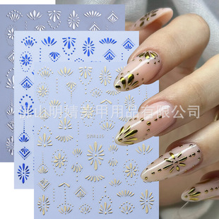 Y2K Metal Nail Art Sticker Bohemian Gold Silver Platinum Gold Blue Flower Cross Border Ins Pattern Nail Decal