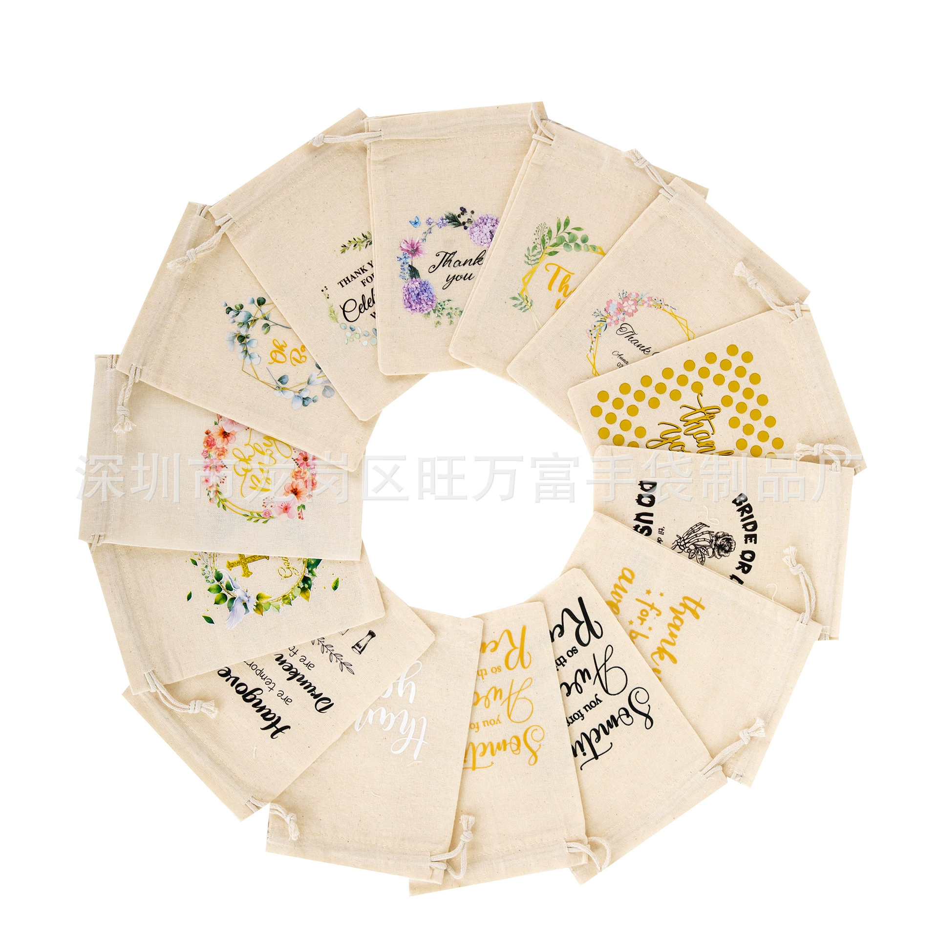 Трансграничный спот