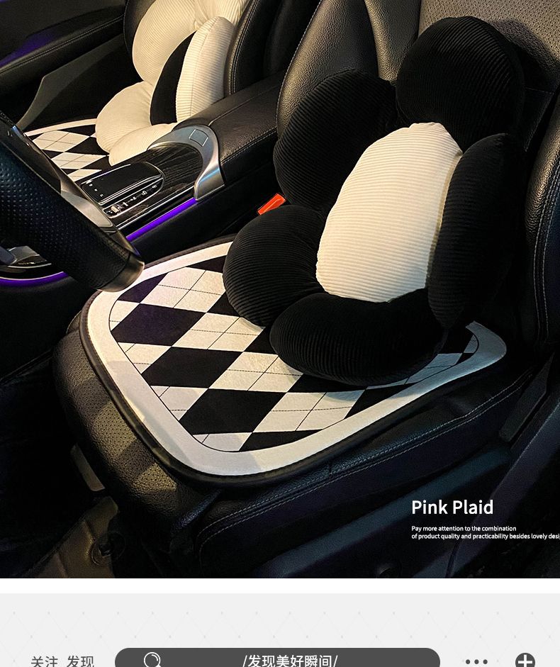 Retro Linen Car Seat Cushion, Summer Ventilated Silk Cotton Seat Cushion, Universal for All Seasons, Light Luxury and High-End Feel Seat Cover