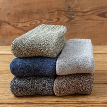 ���m���ж���Ͳ��ë�ﶬ���Ӻ�ӽq��ůë����ʿ�п���LͲ���m