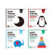 Cross-border popular baby early education black and white card newborn baby visual stimulation card Black and White follow-up Lala card wholesale