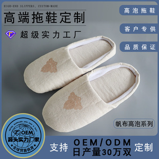 �S�ҾƵ��e�^һ������Ь������������Ժ��y���m��Ь��Ь��ӡLOGO