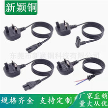 ӢҎӢBSJCɲԴ ӢҎо8βz^^^L