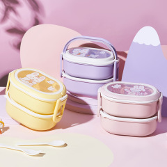 2024 New Double-layer Plastic Lunch Box with Creative Handheld Cartoon Design, Perfect for Office Workers and Bento Boxes, Includes Spoons and Forks