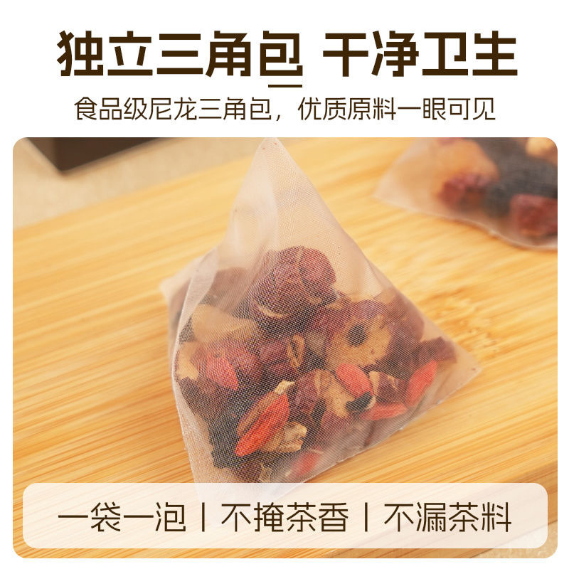 高麗人参、クコ、桑、龍眼茶代替健康茶、持ち運びに便利な袋入り、高速電子商取引ライブブロードキャスト卸売|undefined