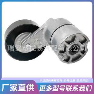 25281-3E000 25281-3E010 25281-3E011�m��춬F��;�ٝq�o��