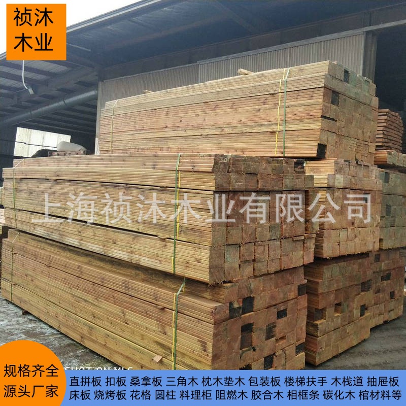 야외 방부 목재 바닥재, 탄화 원목 판재, 목재 스트립 벽판, 사우나 보드, 천장, 안뜰, 포도대, 목재 큐브