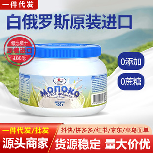 �׶��_˹ԭ�b�M�ڿ��ֿ�ţ�̷�ȫ֬Ó֬�W���������˸��}���b400g