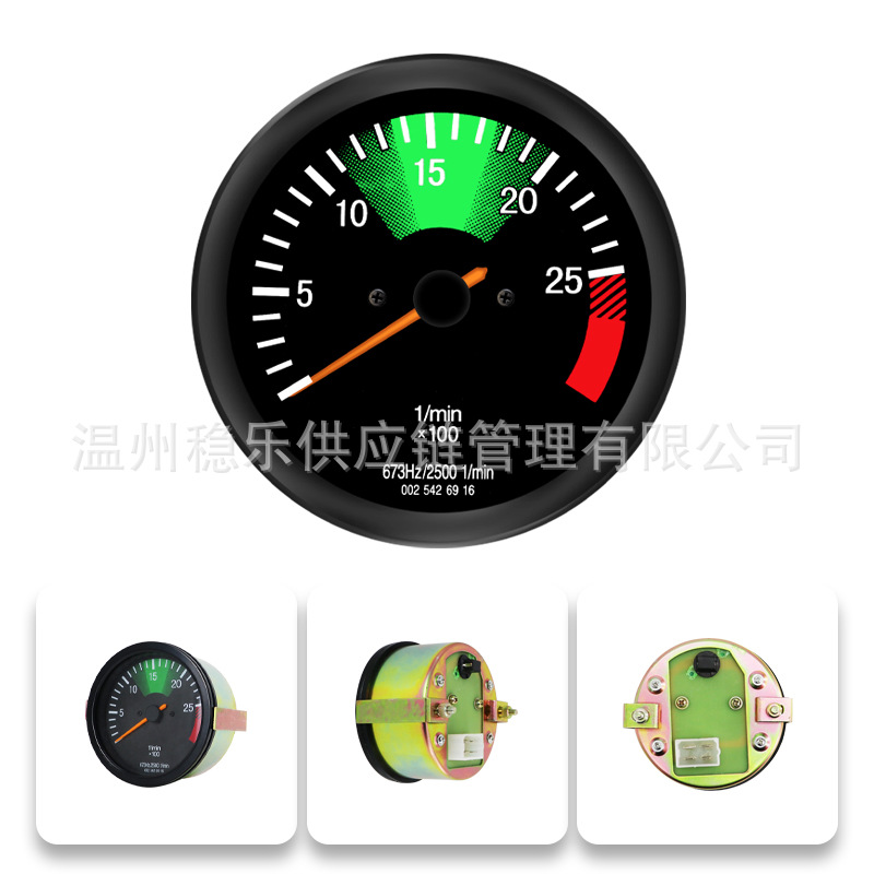 100mm Mercedes Tachometer'0015424016 0025426916 Mercedes Heavy Truck Tachometer