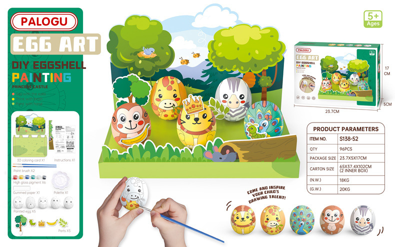 Colorful Easter Egg 2