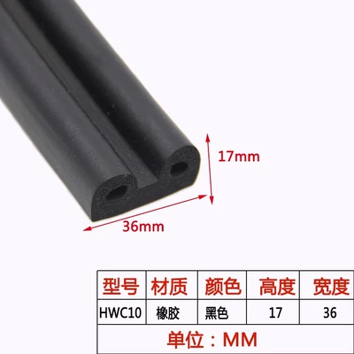 Avtomobil səs izolyasiya zolaqları – Strip Garbage Truck Rear Door - hwc10-foam-width-36-height-17