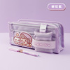 Cute pencil case for elementary school students, fresh capacious stationery for pencils, gel pen, storage bag