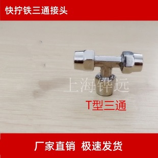 ��Ӛ�ܽ��^�F��Q 5 6 8 10 12 14  ��ͨ�i���ٽ��^