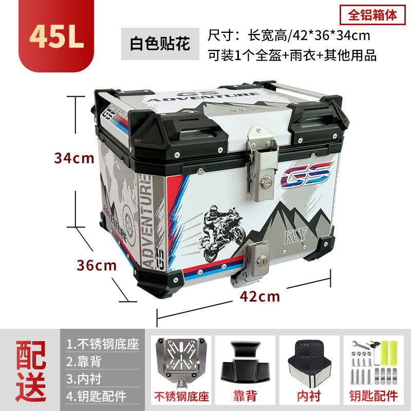 순수 알루미늄 합금 상자(상단에 스테인레스 스틸 퀵 릴리스 바닥판 포함) - 45리터 화이트 플라워 프리 퀵 릴리스 베이스 + 등받이 + 도구 가방