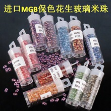 MMGBɫ DIYСƷ朲 ֹE18