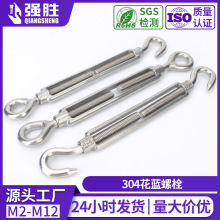 304���P䓻��@�ݽzCCOCO���_�w���m��˨OC�ͻ��@�ݽz䓽z�K�վo��