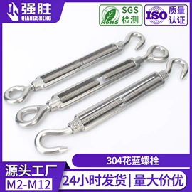 螺钉;螺母;螺栓