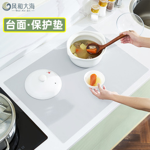 �L���δ�ߴ���z���汣�o�|ů�˰����|��̨�|���C��׉|��ω|