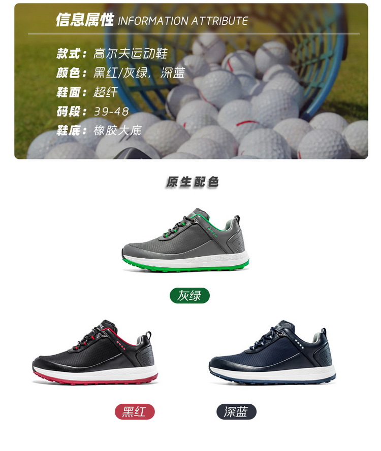 529橡胶底_05.jpg?x-oss-process=image/format,png