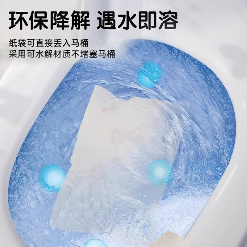 Big Bear pet pick bag