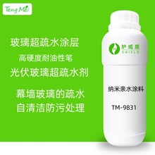 ������ˮ�Խ�Ϳ�ϲ�����ˮ�Խ�Ϳ����ˮ��ͿѻͿ����ˮ�Խ�Ϳ���