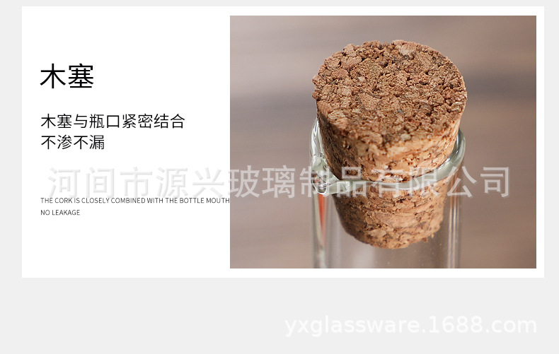 详情_15.jpg