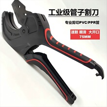 PVC���Ӹˮ�܌��ü������PPR���I�й�����݆늾�ʡ��