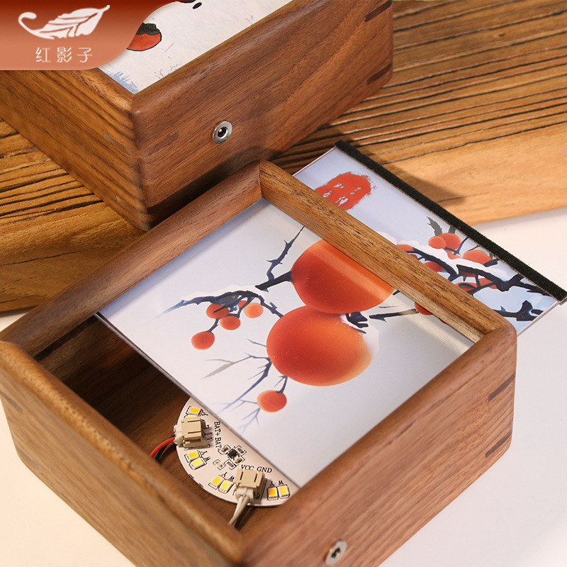 中国黒クルミ無垢材フレームライト絵画クリエイティブナイトライトフォトフレーム雰囲気ライト誕生日 diy ギフト装飾品