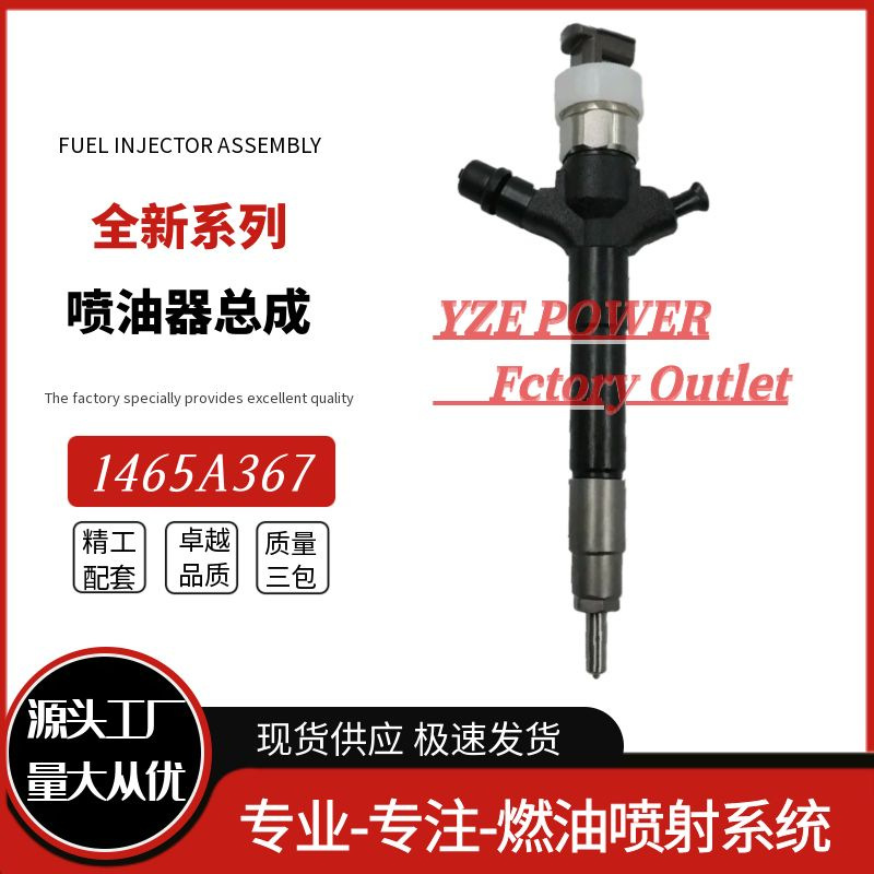 Inyector eléctrico G3 295050-0896 para Mitsubishi L200 4D56, pieza original 1465A367