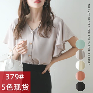 日韩现货夏季新款2023日系小清新纯色飞边短袖小衫上衣