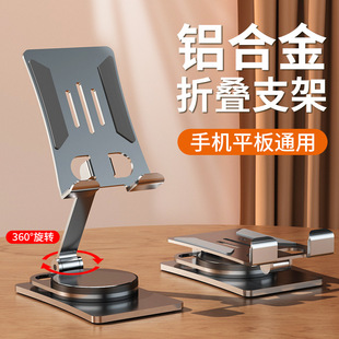 �֙C����֧���ռ{��yƽ��๦������������������X�Ͻ��W�����D
