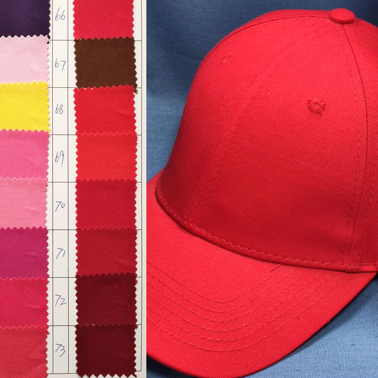 10858斜纹棉布 全棉纱卡色布现货 斜纹棉布帽服斜纹布 制服面料
