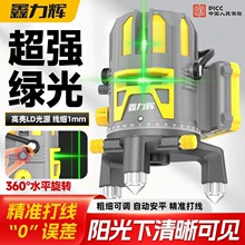 ��ꖹ⌣�á��¿�2/3/5�����⏊�G��t��t�⾀ˮƽ�xLD�߾�����