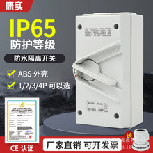 ʩ͵¿UKFˮx_P220/380VD_P1234Pڿ