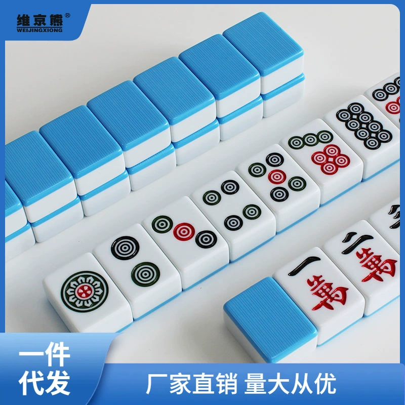 Бесплатная доставка Majong домашние руки 108 больших листов Сычуань Гуандун 136 маджонг 46 44 42 мм Jun Zheheng