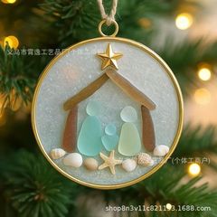 跨境2025新款 Sea Glass Ornament 海玻璃挂件圣诞树耶稣天使挂饰