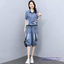 牛仔套装女夏季薄款新款韩版气质时尚洋气减龄短袖牛仔短裤两件套