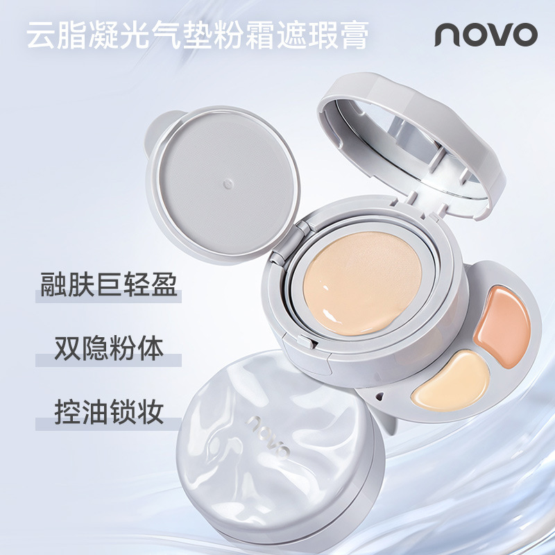 Novo Cloud Lipid Radiant Cushion Powder Cream Concealer for Skin Repair, Covering Blemishes, Long-Lasting, Lightweight, Face Coverage, and Dark Circles Novo Cloud Lipid Radiant Cushion Powder Cream Concealer for Skin Repair, Covering Blemishes, Long-Lasting, Lightweight, Face Coverage, and Dark Circles