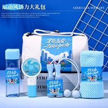 ������ҵ�������˶����Ա����ְ�������ʵ�ù�˾��������Ʒ�Ž�