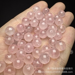 ��Ȼ7A��ˮ��8mm�A��ɢ�����l diy��ʯ�Ʒ�������ʯ������l