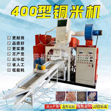 400���~�יC�U�~����܇���~�ܷ��x�C�X��늾��s���ۏS��