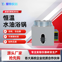 �a��ˮ��ԡ偌���Ҕ��@��ԡ�늼ӟ��Ͳ�1L/10L/50L���ÿ؜�