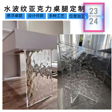 ���������������� 25 ����-T1/T2 ����ʯ�����ˮ��̨����