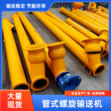 ��ʽ����ݔ�͙C�w���������ϙC���P�̼䓽g���C�S��ֱ��