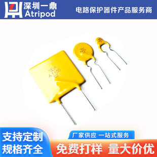 TRA300���ʽ�Ի֏ͱ��U�z�������ɻ֏ͱ��U�z��ӮaƷ�ñ��U�z